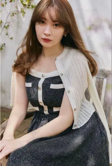 Herlipto Random Ribbed Knit Cardigan