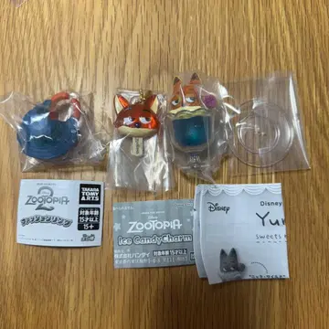 주토피아 가챠 닉 3종