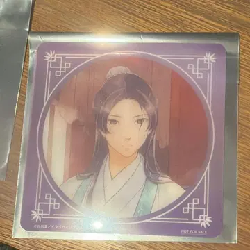 약사의 혼잣말 카페 원작전 클리어 코스터 진시