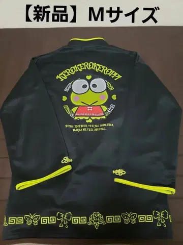 [ 새상품 ] [ 미사용 ] 케로케로케로피 차이나 자켓 M 사이즈