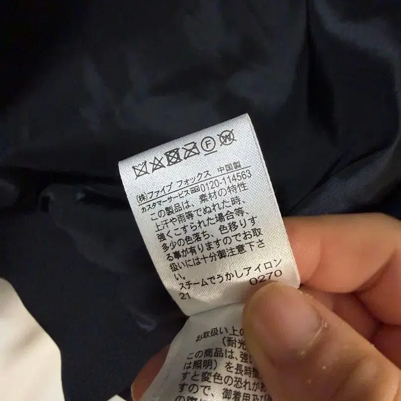 7번째 상품 이미지