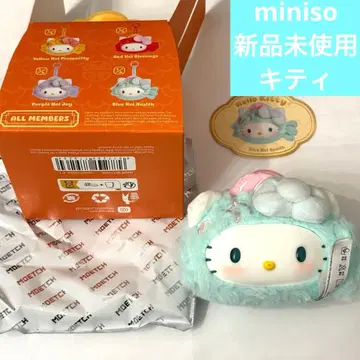 miniso 메이소우 키티 타이야키 붕어빵 봉제 인형 키링 새상품