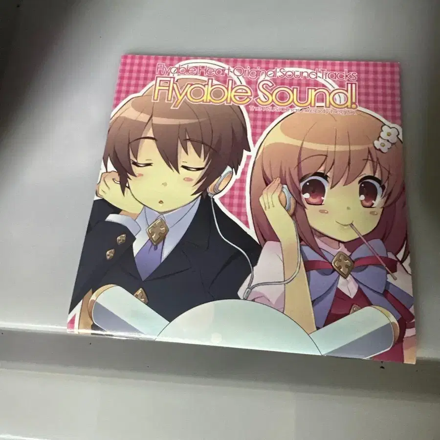 5번째 상품 이미지