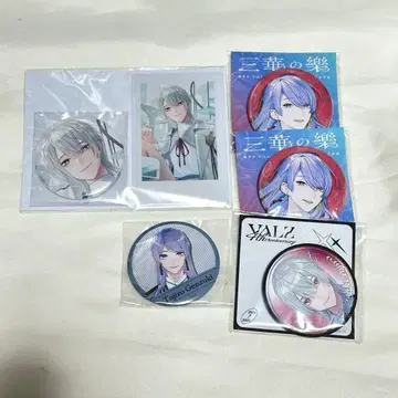 겐게츠 토지로 캔뱃지