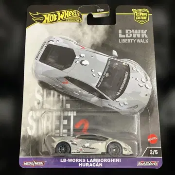 LB-W 람보르기니 우라칸 핫휠 SS