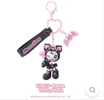 MezzoPiano 메조피아노 시크릿 캐릭터 참