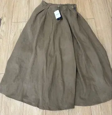 Simplicite 스커트