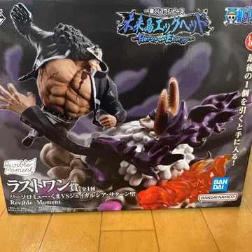 원피스 닥터 히루루크 피규어