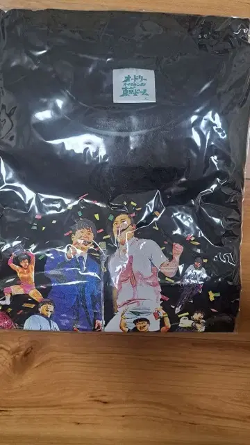 오드리 의 올 나이트 닛폰 in 도쿄돔 기념 T셔츠 XL