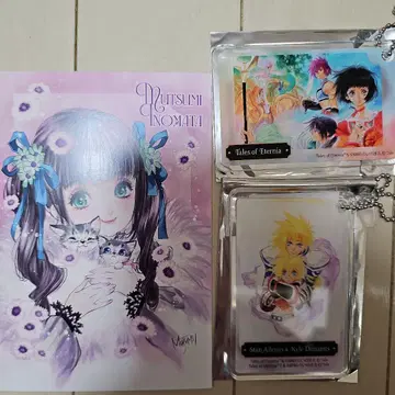 이노마타 무츠미 회고전 아크릴 키링 테일즈 오브 데스티니 에테르니아