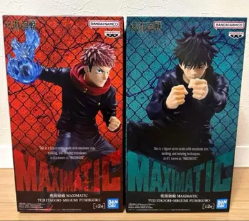 주술회전 MAXIMATIC 이타도리 유우지 후시구로 메구미 피규어 세트