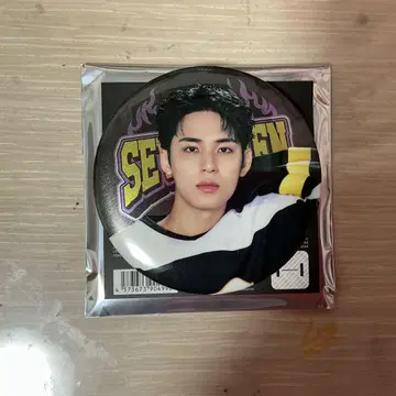 SEVENTEEN 민규 캔뱃지