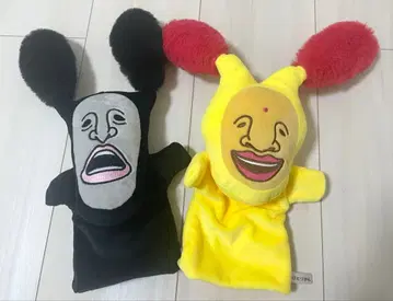 코비토즈칸 베스 복권 퍼펫 아라시쿠로바네 호토케아카바네