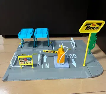 토미카 타임즈 파킹