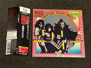 KISS 종이 재킷 shm 지옥의 비명