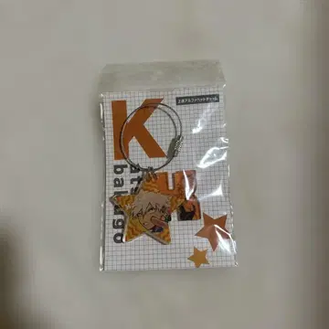 바쿠고 카츠키 2연 알파벳 참