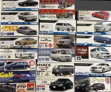 아오시마 후지미 하세가와 21대 세트