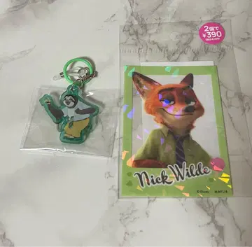 주토피아 2 스티커 클리어 생큐마트 시크릿 표시 참