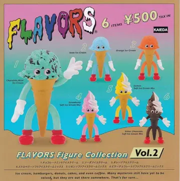 [ 미사용 새상품 ] 켄엘레 FLAVORS Vol.2 [ 6종 세트 ]