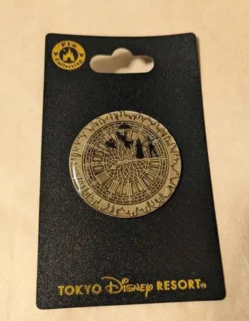 Disney 디즈니 피터팬 시계탑 실루엣 핀 배지
