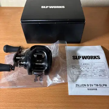 SLP WORKS ZILLION 9 SV TW-SLPW