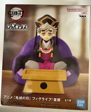 귀멸의 칼날 피그라이프! 도우마 피규어 미개봉 새상품