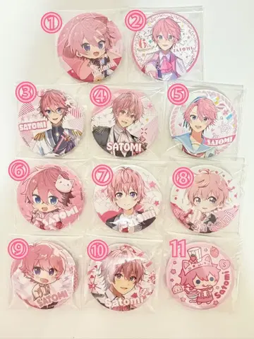 사토미 캔뱃지 묶음 판매 [ 낱개 판매 가능 ]