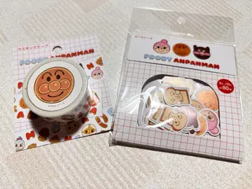 새상품 호빵맨 마스킹 테이프 씰 세트 호빵맨 뮤지엄 한정판