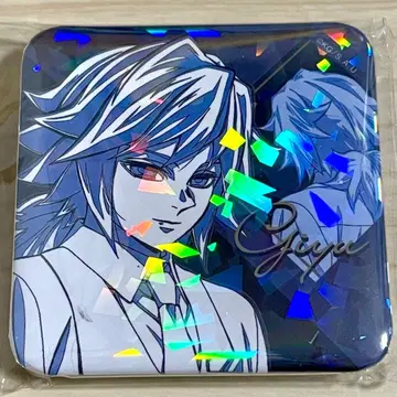 귀멸의 칼날 모크텔 바 로또 복권 캔뱃지 토미오카 기유