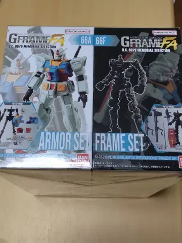 G 프레임 메모리얼 셀렉션 세트 미개봉, 미사용품