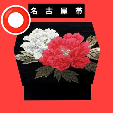 973 나고야 오비 홍백의 대형