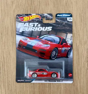 핫휠 '95 마쓰다 RX-7 와일드 스피드