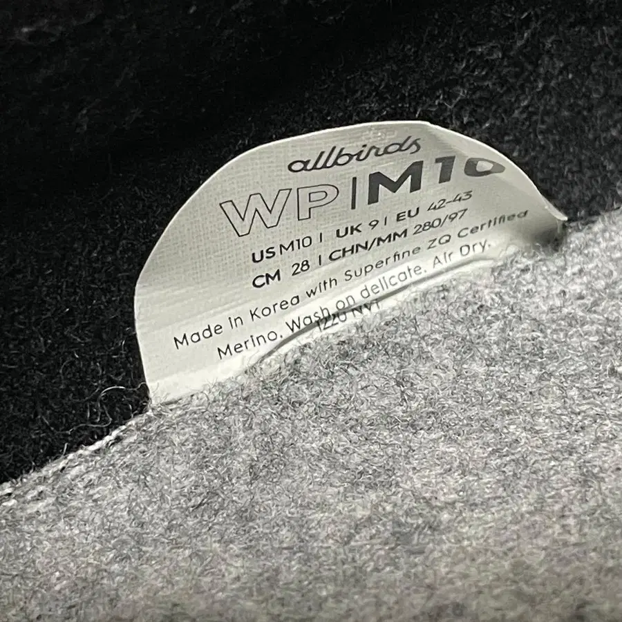 11번째 상품 이미지