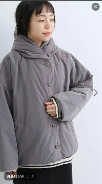 ista-ire 피치 기모 충전솜 푸드코트 그레이