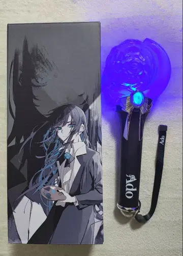 Ado 모나리자의 옆얼굴 응원봉