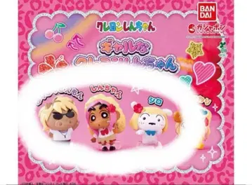 짱구는 못말려(크레용 신짱) 갸루풍 3체 세트