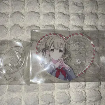 프로세카 아즈사와 코하네 피크리아