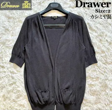 Drawer 캐시미어 가디건