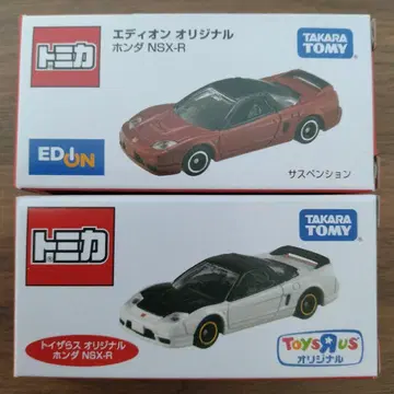 토미카 에디온 토이저러스 오리지널 혼다 NSX-R 세트 판매