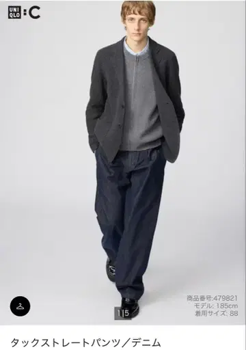 [ 새상품급 ] 유니클로C 턱 스트레이트 팬츠/데님 네이비