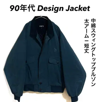 90년대 Design Jacket 스윙탑 충전솜 와이드 소매 쇼트 기장