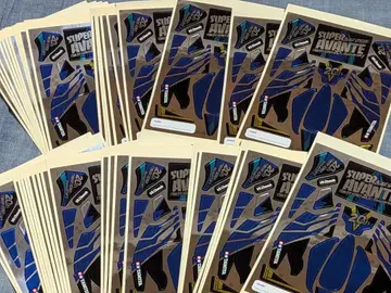 슈퍼 아반떼 코리아 20th Anniversary 스티커 40매