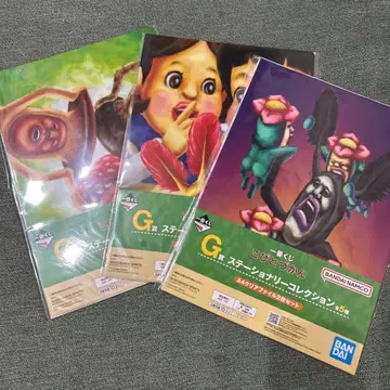 코비토즈칸 제일복권 G상 클리어 파일 3매 세트