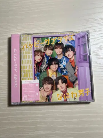 나니와단시 해피 프라이스 CD