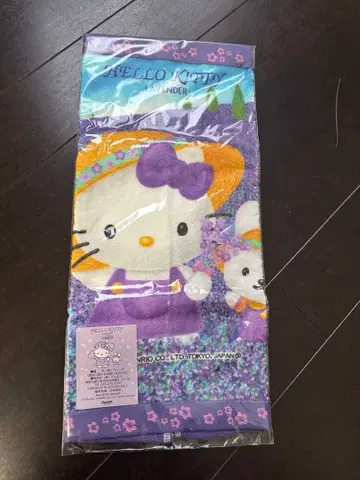 헤이세이 레트로 홋카이도 한정 헬로키티 타월