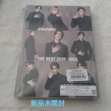 Snow Man THE BEST 2020-2025 미개봉 새상품