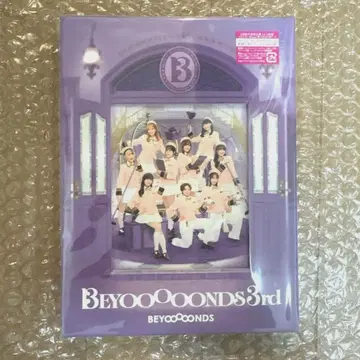 앨범 BEYOOOOONDS 3rd 초회 생산 한정판 A