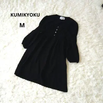 KUMIKYOKU 블랙 니트 튜닉 2/M 개더 셔링