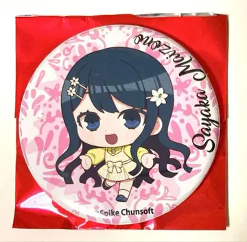 마이조노 사야카 캔뱃지 good spoon 콜라보 카페