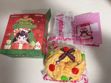 멜로 조이 크리스마스 베이커리